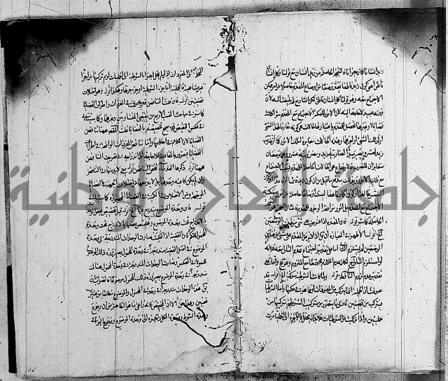 حاشية في المنطق