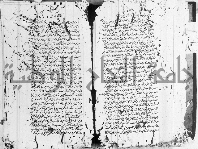 شافعي اصول فقه 