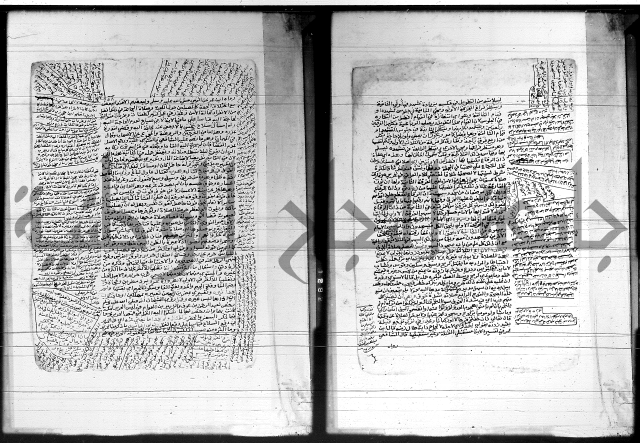 شرح المنهج - فتح الدهاب 