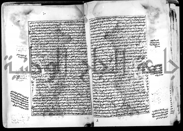 شرح صحيح البخاري على القسطلاني ج 1