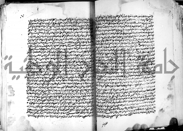 كشاف القناع ج1 