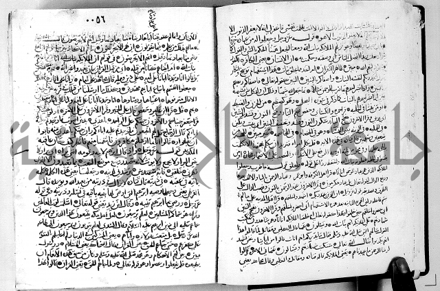 معالم التنزيل الجزء الرابع - تفسير قران 