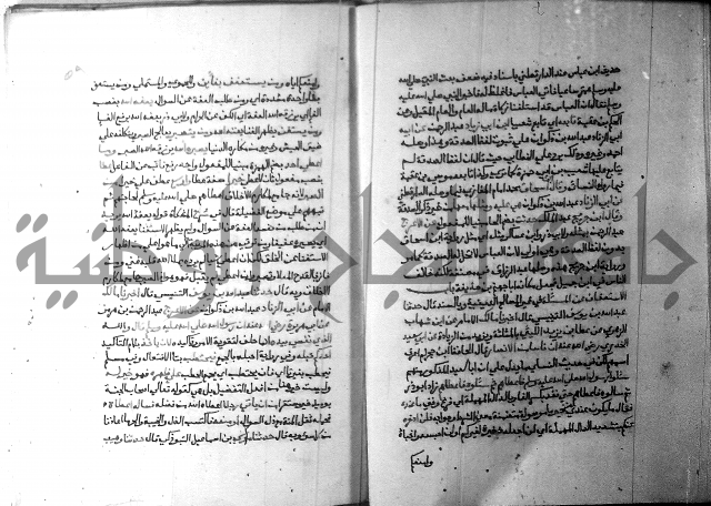 ارشاد الساري 3 