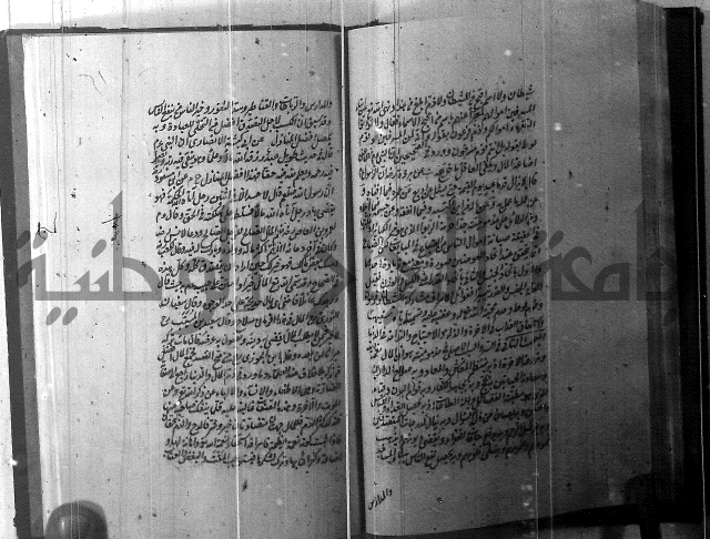 الطريقة المحمدية 