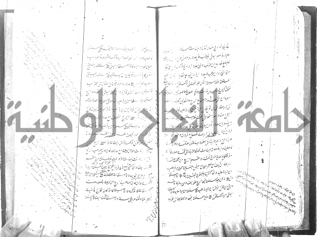 شرح المفتاح