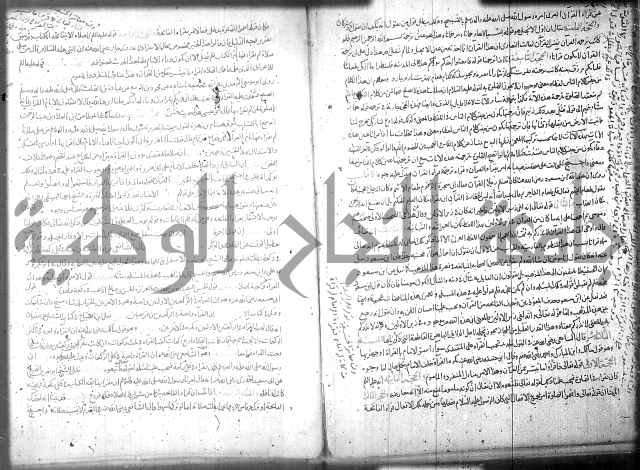 تفسير سورة الفاتحة 