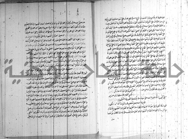 شرح الشهاب على النسفي