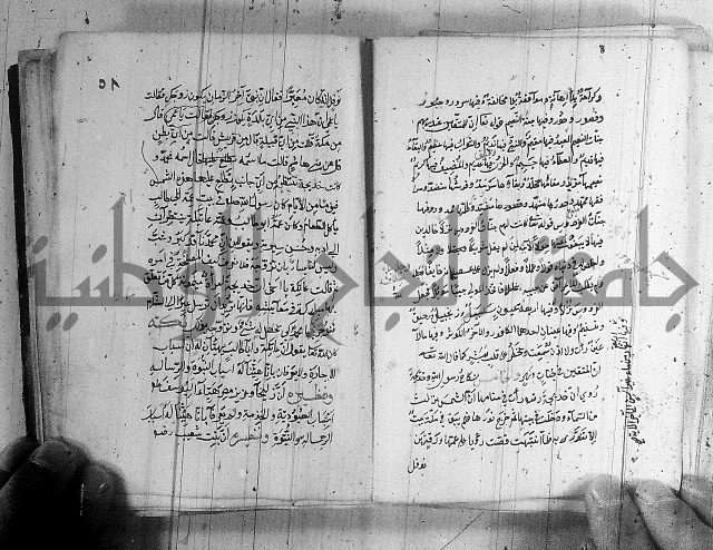 مجموع - التعريف