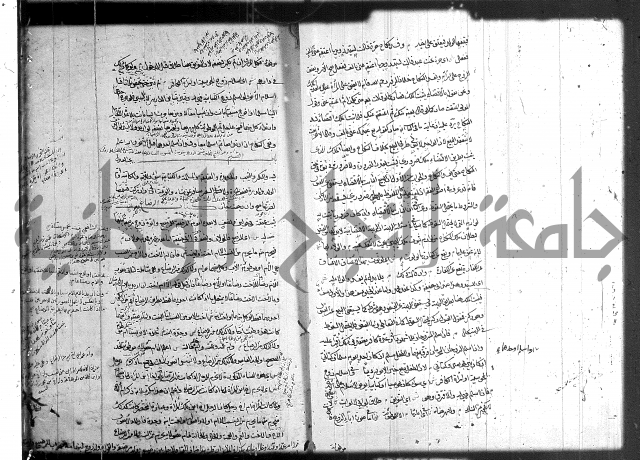 حل المواضيع المغلقة 