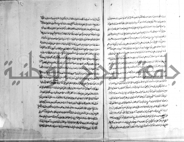 ملتقى الابحر الحلبي