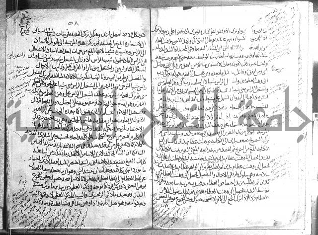 تلخيص المفتاح