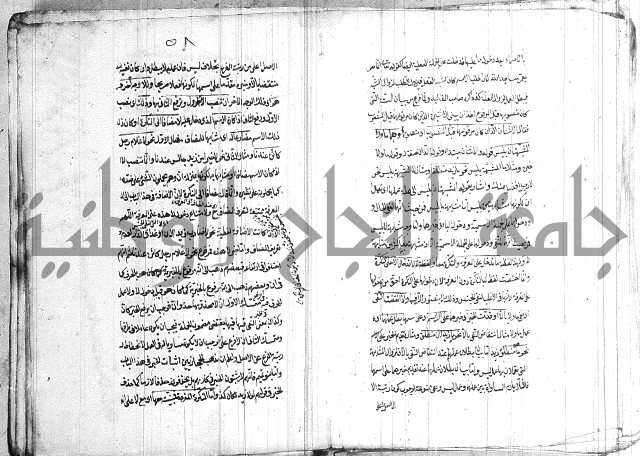 الانتاج المؤلف 