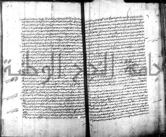 الخلاصة 