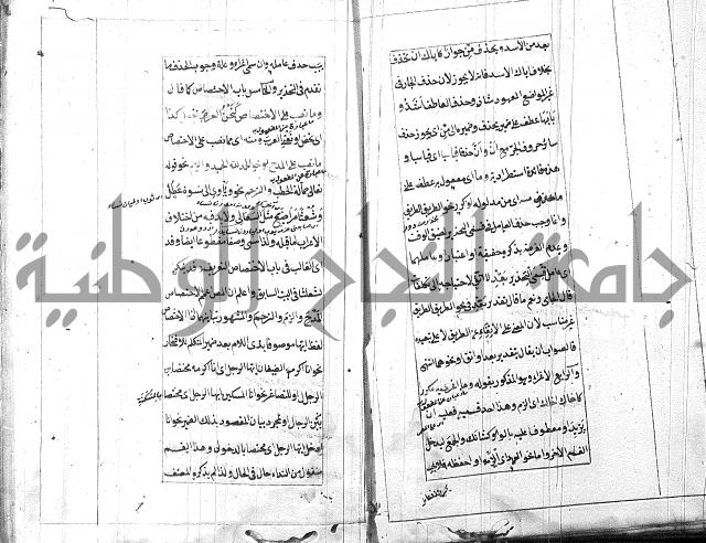 امتحان للبركوي