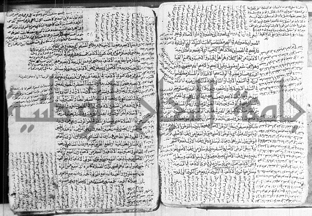 كنز الدقائق