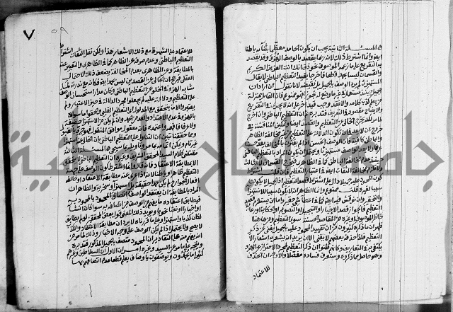 انوار الطالبين