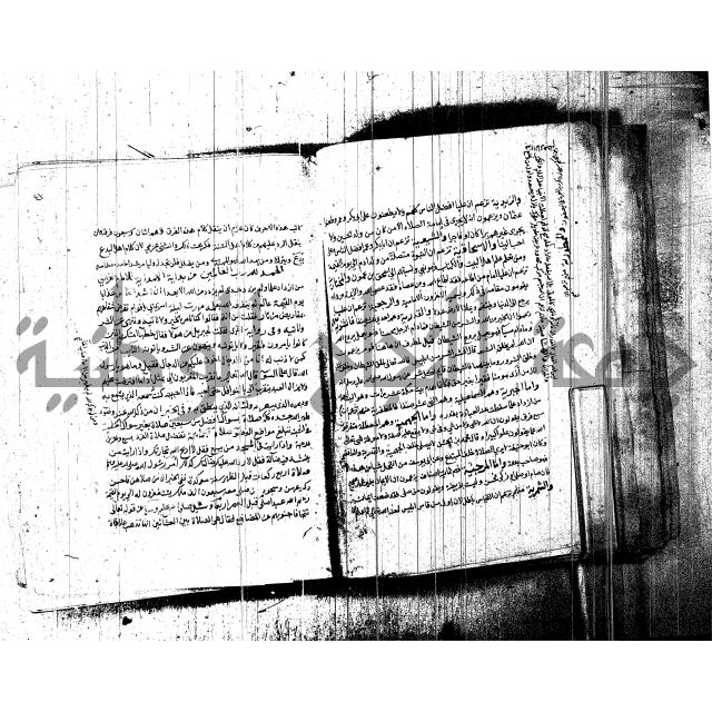 اخبار الصالحين للكناوي