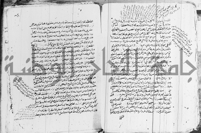 الزيادي على المنهج 