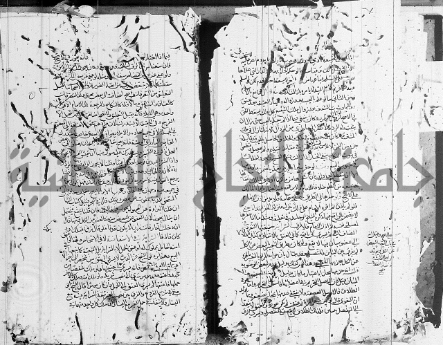 شافعي اصول فقه 