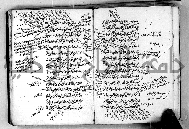 مجموع مجهول