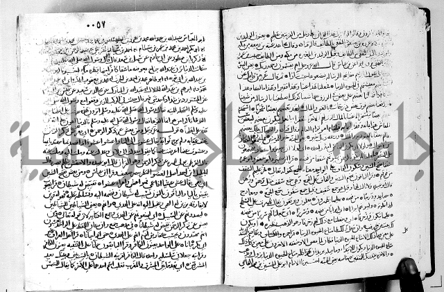 معالم التنزيل الجزء الرابع - تفسير قران 