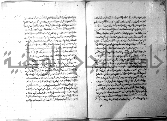 ارشاد الساري 6