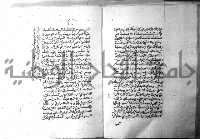 تحفة الطلاب 