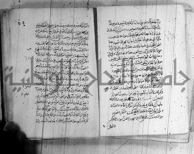 مجموع - التعريف