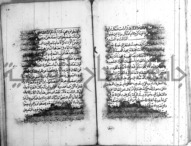 رسالة في الاحتساب