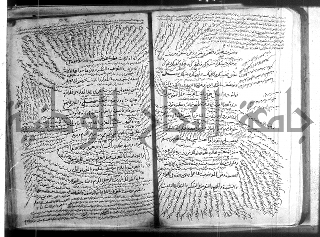 المفصل في النحو 