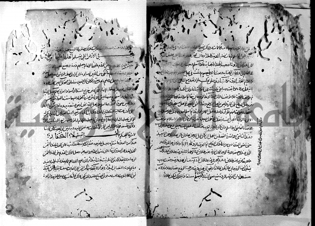 واقعات حسام الدين نعمة