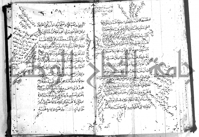 منية المصلي