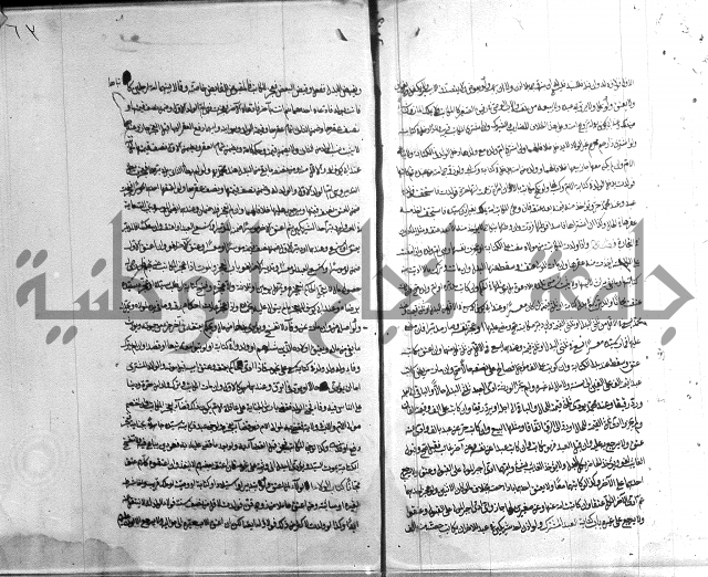 ملتقى الابحر الحلبي