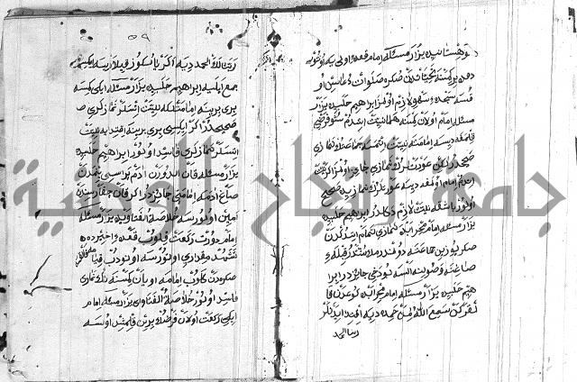 مسائل الصلاة 