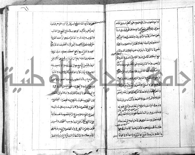 امتحان للبركوي