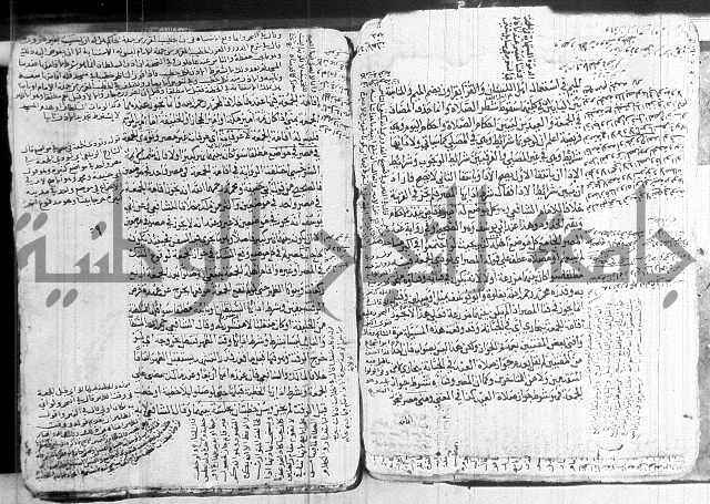 كنز الدقائق