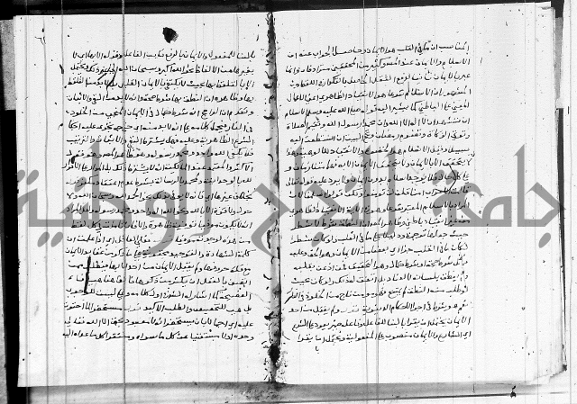 الدرديري على الهدهدي