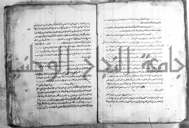 شرح تلخيص المفتاح