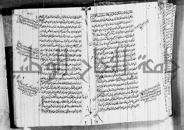 الرسالة الشمسية