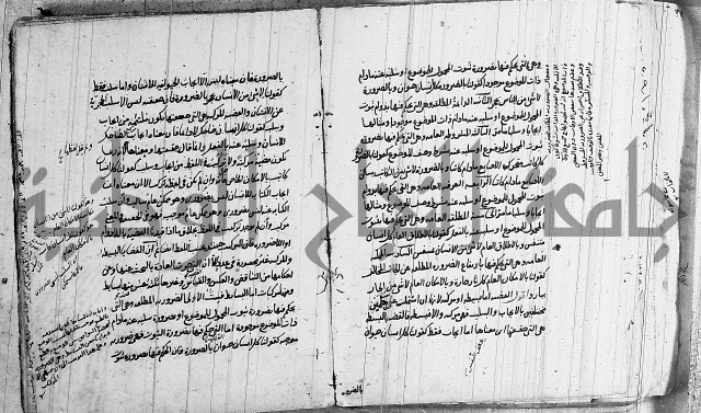 تحرير القواعد المنطقية