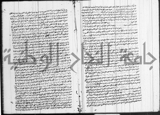 تفسير البيضاوي