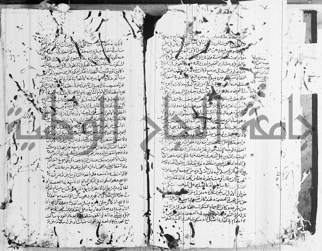 شافعي اصول فقه 