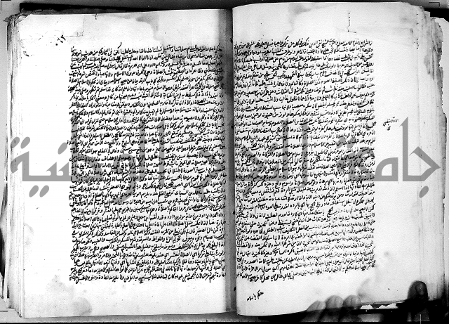 كشاف القناع ج1 