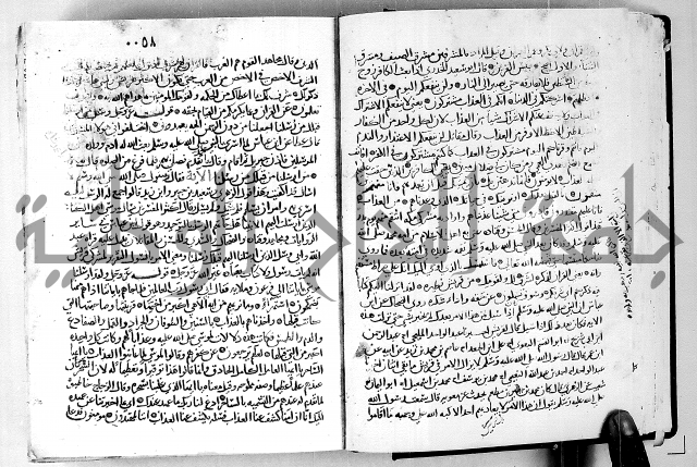 معالم التنزيل الجزء الرابع - تفسير قران 