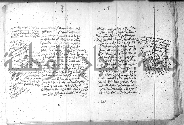 بيان احكام الفرائض