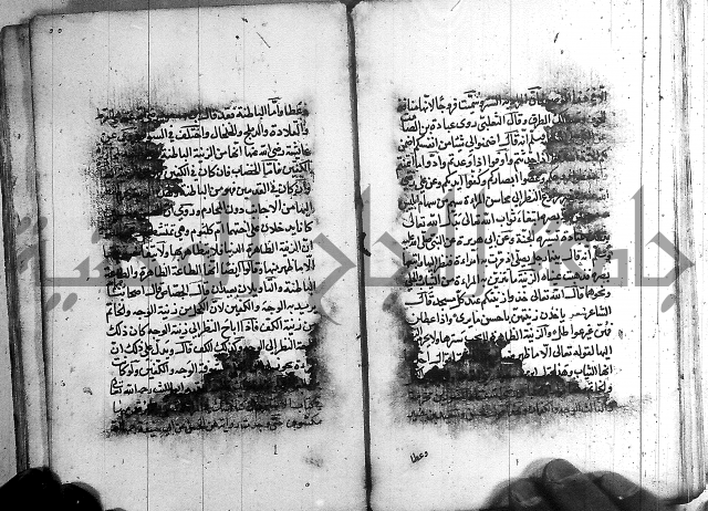 رسالة في الاحتساب