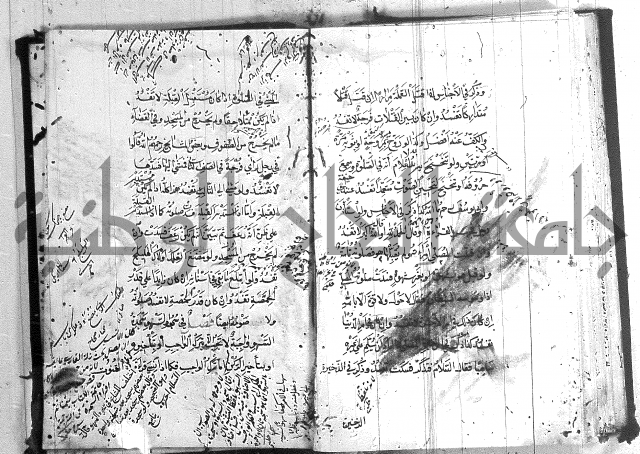 منية المصلي