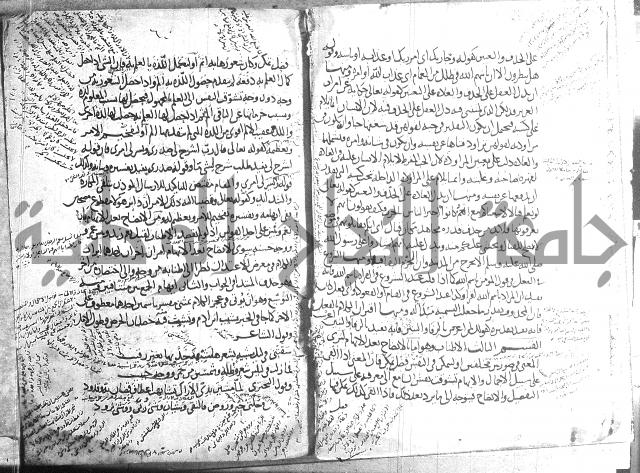 تلخيص المفتاح