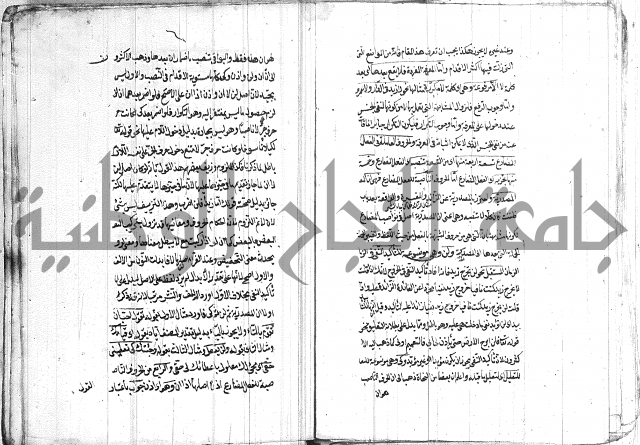 الانتاج المؤلف 