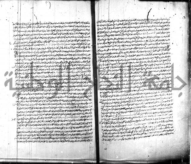 الخلاصة 